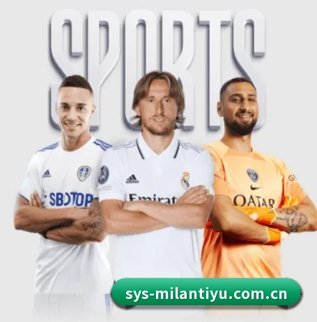 坚持做好基础的事(MILAN)